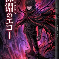 绅士漫画 - 创作者墨染头像